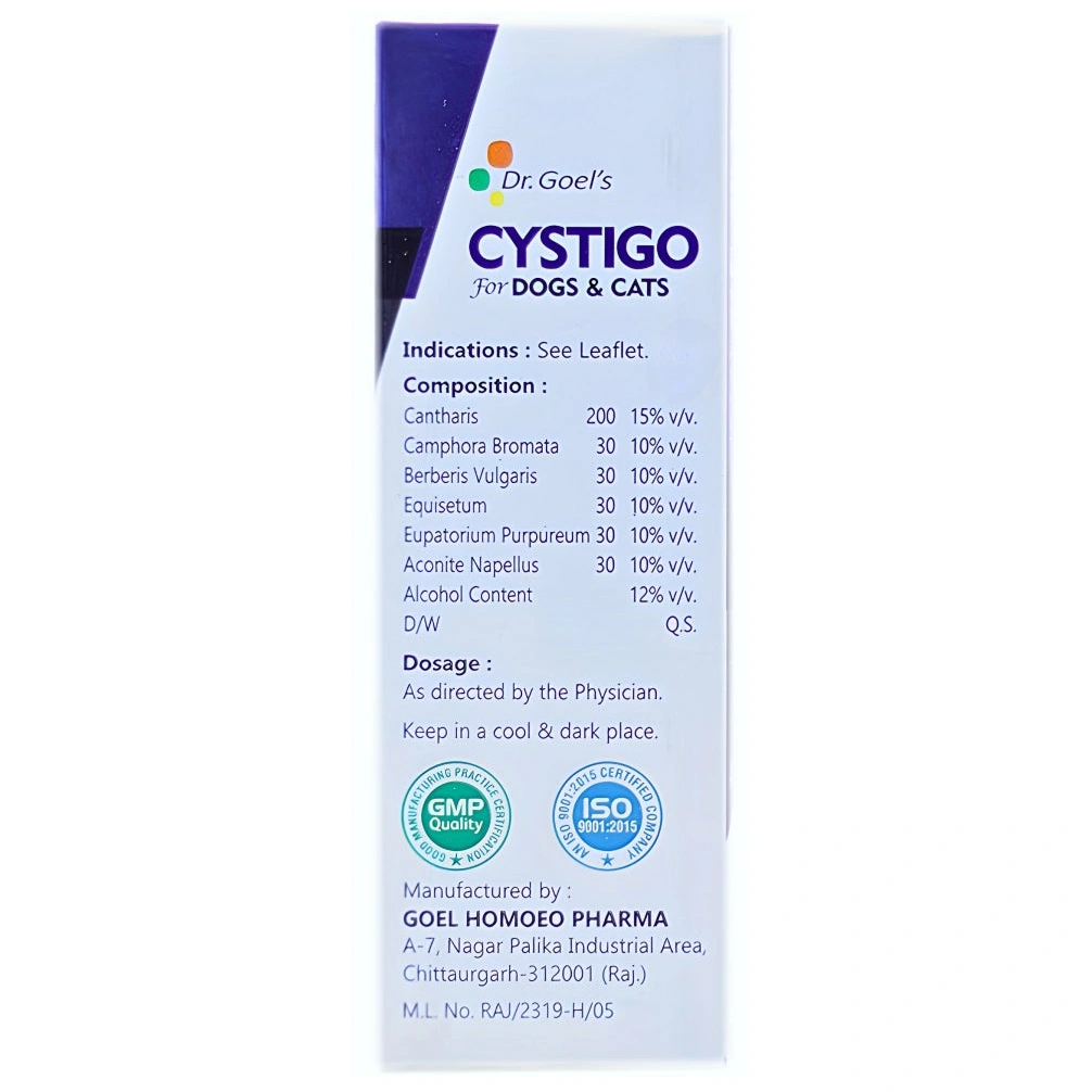 Cystigo — Urinary Tract Support view 3