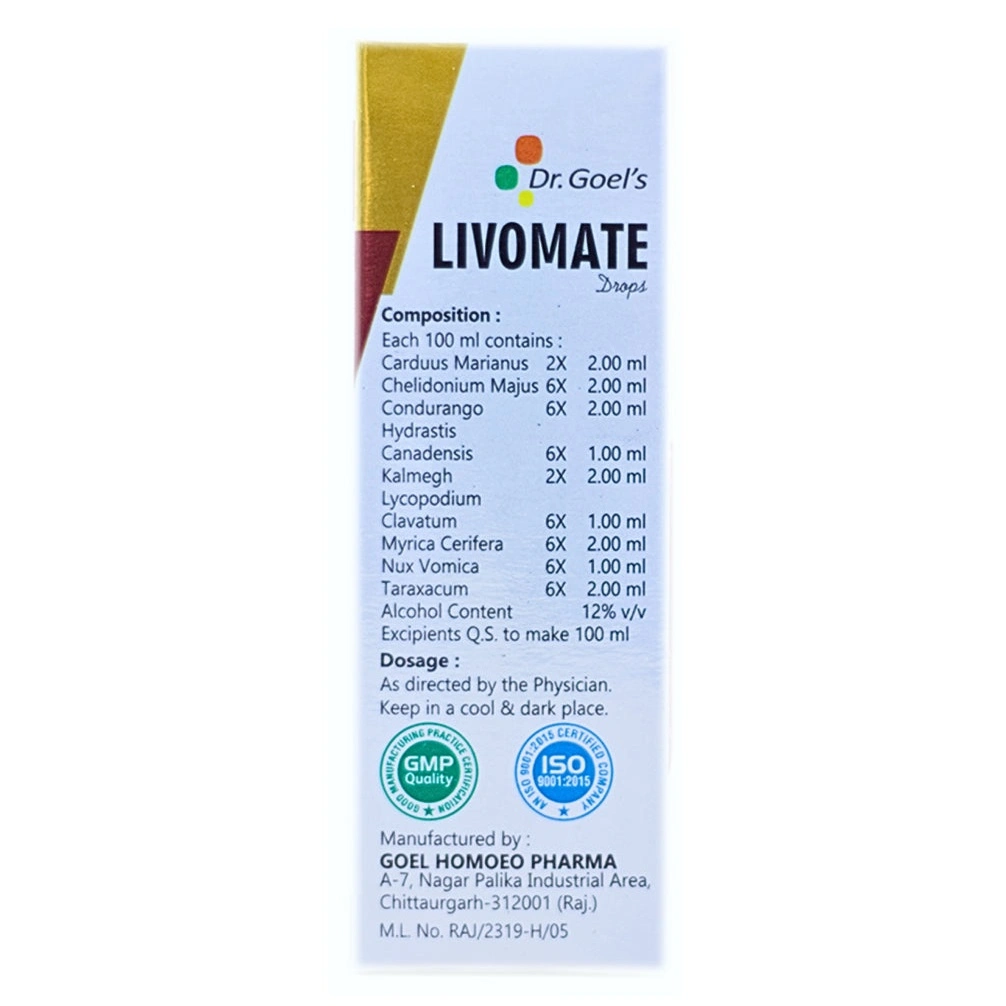 Livomate — Liver Support view 3