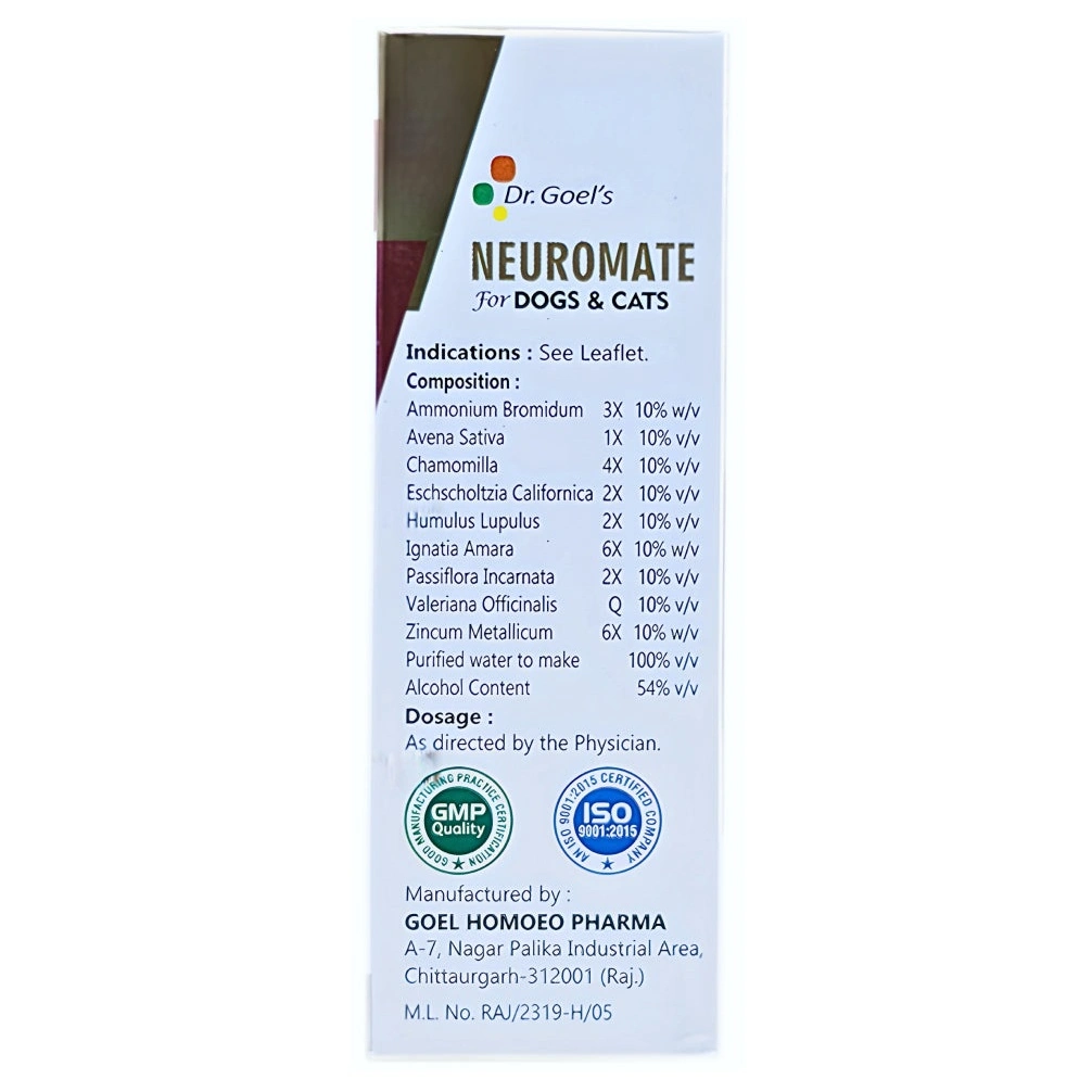 Neuromate — Epilepsy / Seizure-Related Product view 4