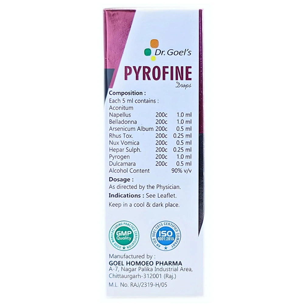 Pyrofine — Body Temperature Support view 4