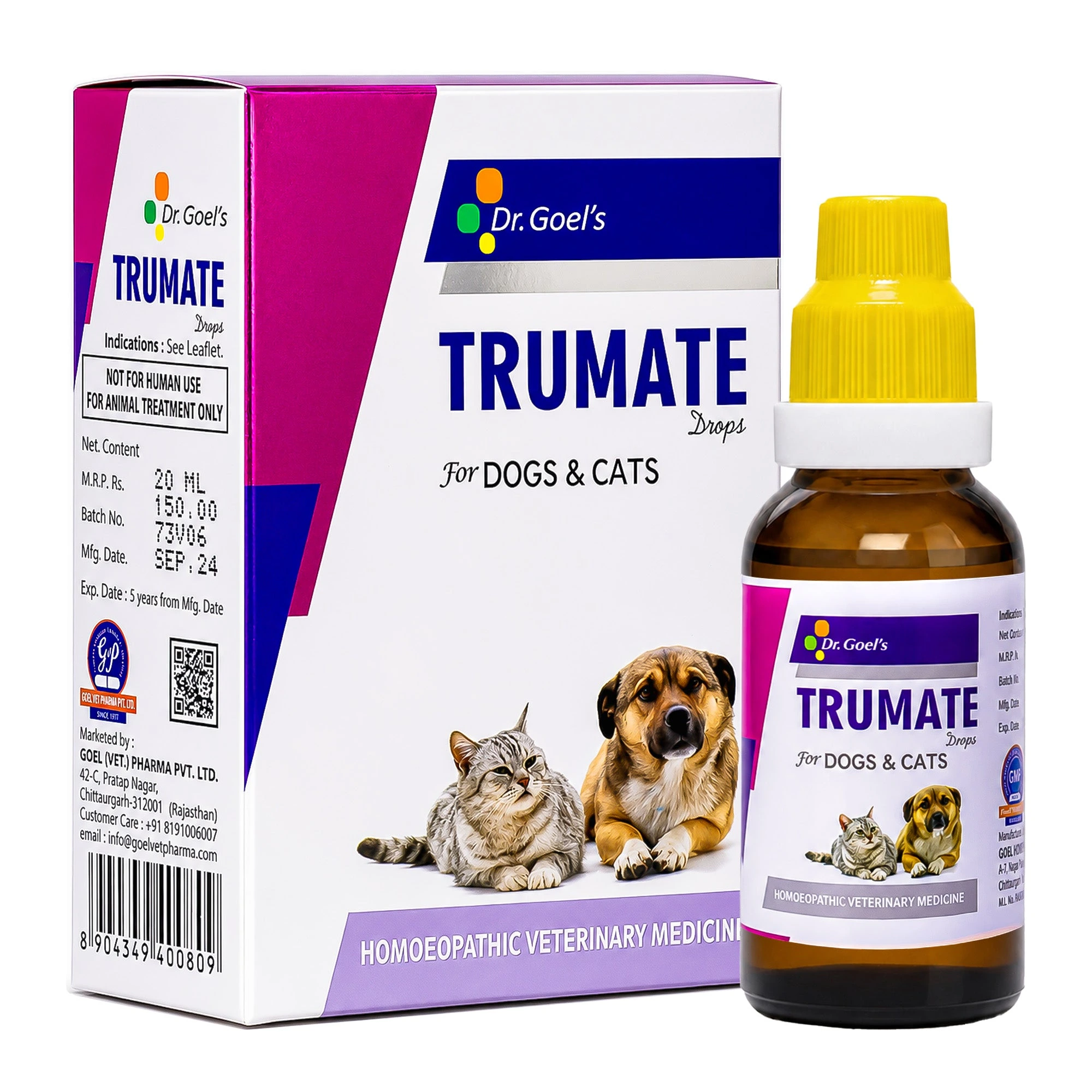 Trumate — Trauma / Injury Support view 3