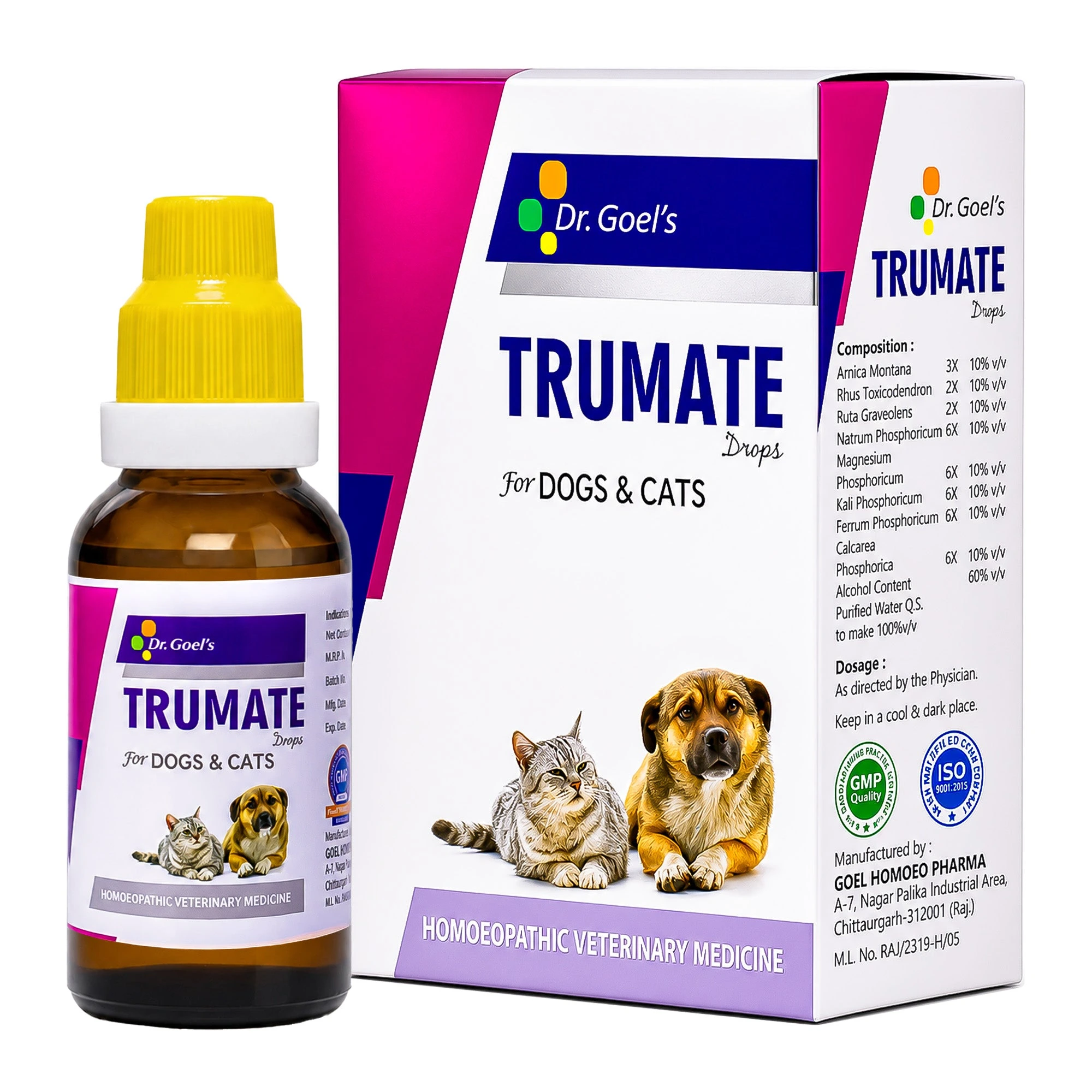 Trumate — Trauma / Injury Support view 4