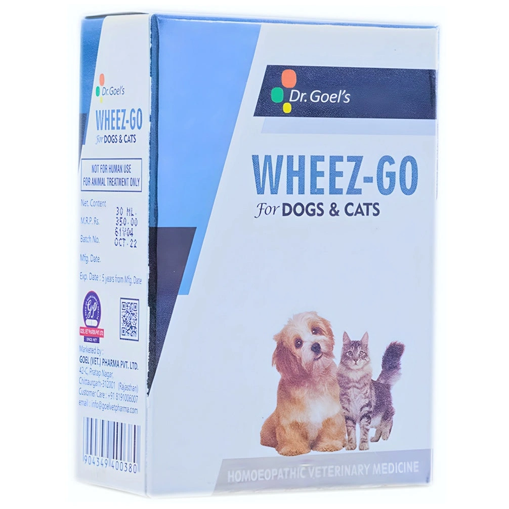 Wheez-Go — Coughing / Sneezing / Gagging view 3